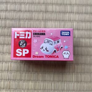 ドリームトミカ SP ちいかわ (ノンスケール トミカ ちいかわ なんか小さくてかわいいやつ 907695)