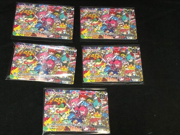 KONAMI e-amusement pass ボルテ サウンドボルテックス 5枚セット