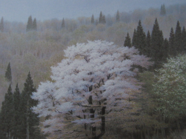 Soumei Tsubouchi, [Harusato], Livre d'art rare à encadrer, Nouveau cadre de haute qualité inclus, En bonne condition, livraison gratuite, Peinture, Peinture à l'huile, Nature, Peinture de paysage