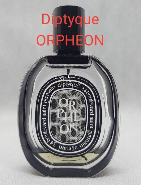 ORPHEON Diptyque 75ml オードパルファン (国内正規販売品) ディプティック オルフェオン 香水