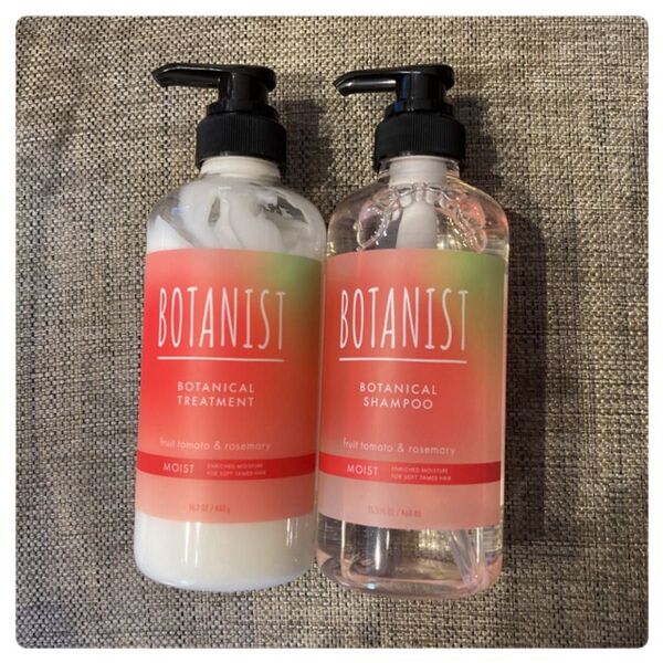 BOTANIST ☆ ボタニカルヘアケアセット モイスト