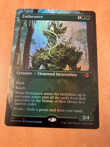 MH2 忍耐 英語 FOIL1枚 endurance MTG EN フォイル モダンホライゾン2 ボーダーレス