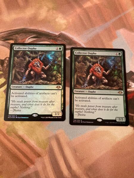 MH1 溜め込み屋のアウフ 英語 FOIL フォイル モダンホライゾン 統率者 EDH MTG
