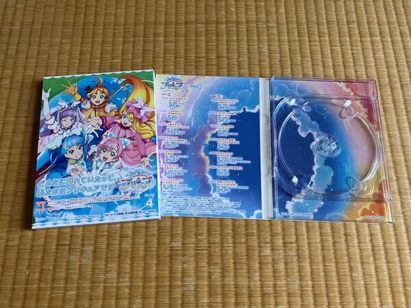 空箱 ひろがるスカイ!プリキュア Blu-ray 4