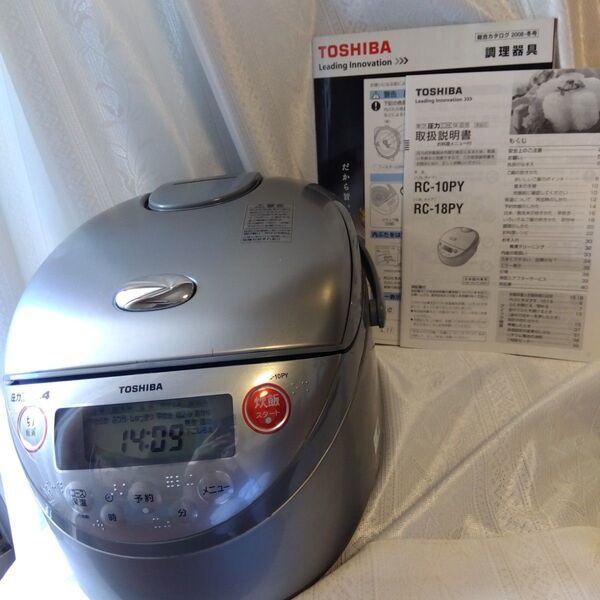 炊飯器 動作確認済・ニオイなし・付属品あり TOSHIBA 炊飯器 RC-10PY 圧力IH 5.5合炊き 東芝 説明書付き