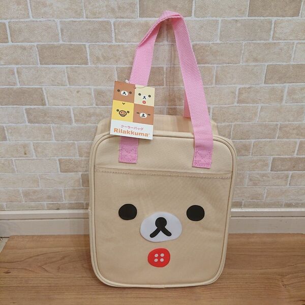 新品 クーラーボックス 保温保冷バック リラックマ くま バック