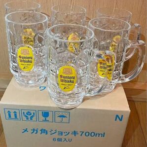 メガ角ハイボールジョッキ6個