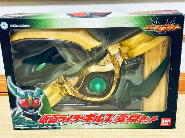 DX 仮面ライダーギルス 変身セット