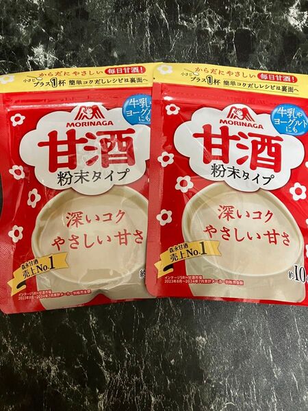 おりがみ+森永製菓 甘酒 100g (約10杯分)粉末タイプ 2袋
