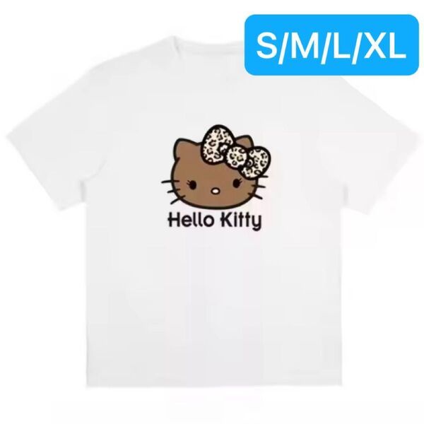 日焼けキティ Tシャツ ギャル 平成 サンリオ キティ ヒョウ柄 しまむら アベイル ホワイト Logo Tシャツ 白