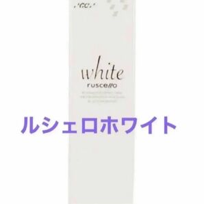 スキンケアおしぼり ルシェロ ホワイト GC 100g