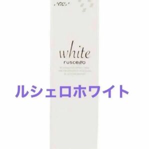 スキンケアおしぼり ルシェロ ホワイト GC 100g