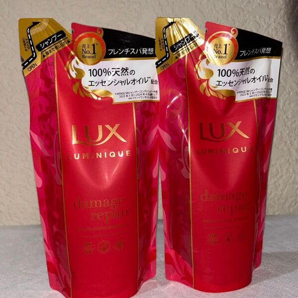 【シャンプー2個セット】LUX ラックス ユニリーバ ルミニーク ダメージリペア シャンプー 350g シャンプー2個セット