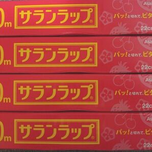 サランラップ 旭化成 横 22cm 長さ50m 4本セット まとめ買い