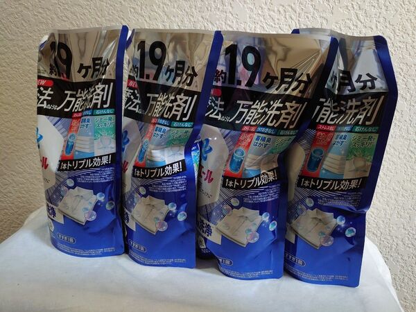 P&G アリエール 洗濯液体洗剤 詰め替え用 1.40kg 4個セット