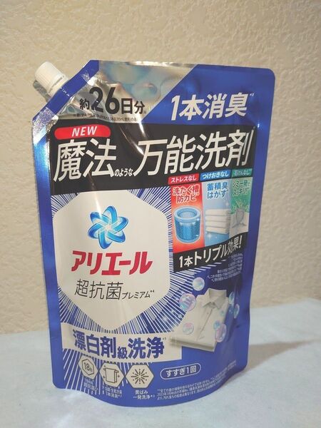 P&G アリエール 洗濯液体洗剤 詰め替え用 625g
