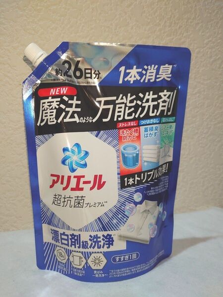 P&G アリエール 洗濯液体洗剤 詰め替え用 625g