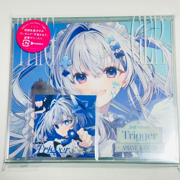 天音かなた 2ndアルバム Trigger 通常盤B ホロライブ