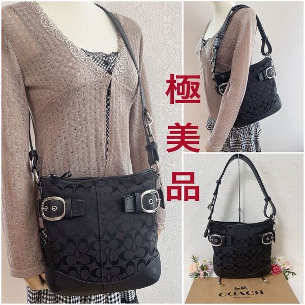 極美品★COACH コーチ ショルダーバッグ ダッフル 2WAY 肩掛け 斜め掛け シグネチャー ブラック チャーム