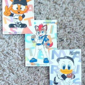 プロ野球チップス マスコットカード 3枚セット