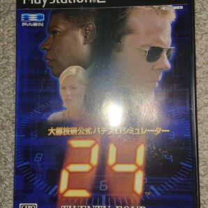 PS2 24 TWENTY FOUR 大都技研公式パチスロシミュレーター