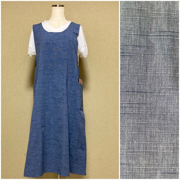 青系紬 バッククロスエプロン Aライン かぶるだけ 着物リメイク ハンドメイド