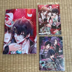 オトメイト ハイカラ流星組 店舗特典 小冊子 ポスター アニメイト ステラワース