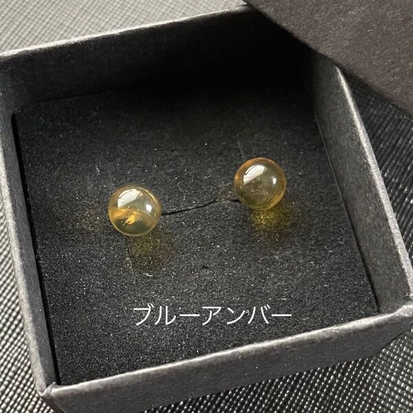 ブルーアンバー ピアス ポスト(軸)のみs925 天然石 パワーストーン ケース付き シルバー