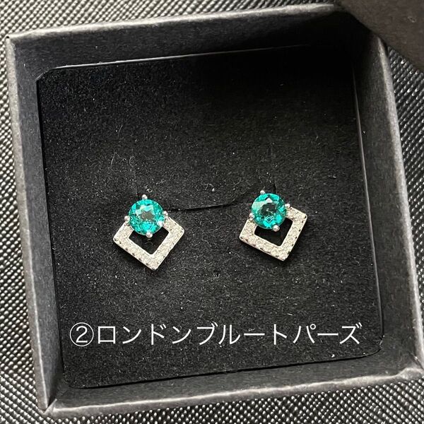 ②ロンドンブルートパーズ ピアス ポスト(軸)のみs925 天然石 パワーストーン ケース付き シルバー