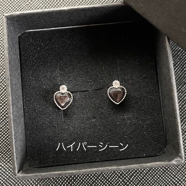 ハイパーシーン ピアス ポスト(軸)のみs925 天然石 パワーストーン ケース付き シルバー