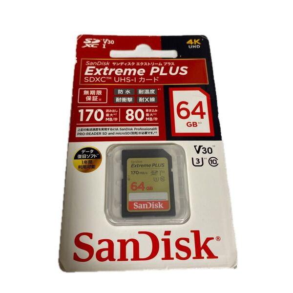 SanDisk Extreme PLUS SDXCカード 64GB V30