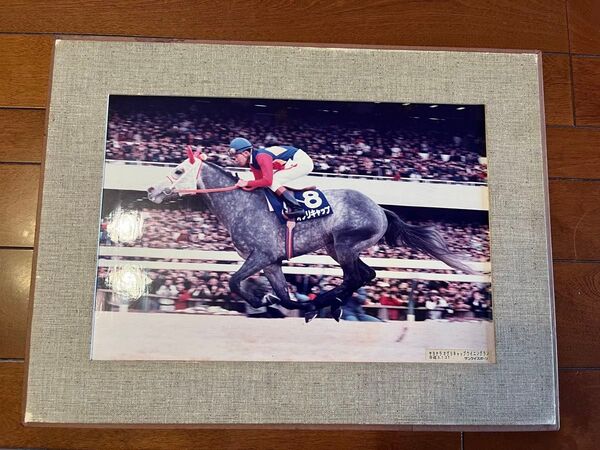競馬 パネル オグリキャップ 東京競馬場 引退式 武豊 貴重【再出品対応可能!カテゴリー変更可能!】
