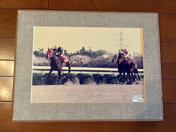 競馬 パネル 第37回日経賞 ランニングフリー 貴重【再出品対応可能!カテゴリー変更可能!】