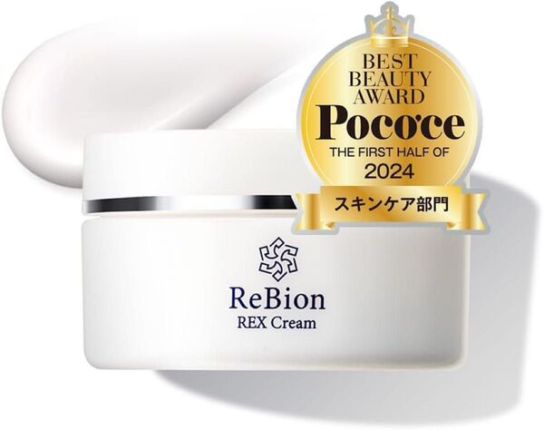 リビオン レックスクリーム ヒト幹細胞 エクソソーム レチノール ヒト型セラミド シカクリーム ビタミンC誘導体 保湿 50g