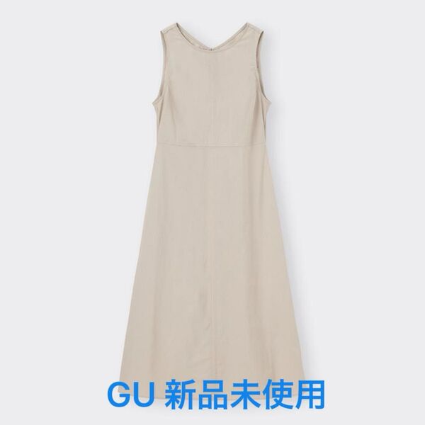 新品未使用 GU ジーユー リネンブレンドバックオープンワンピースS サイズ