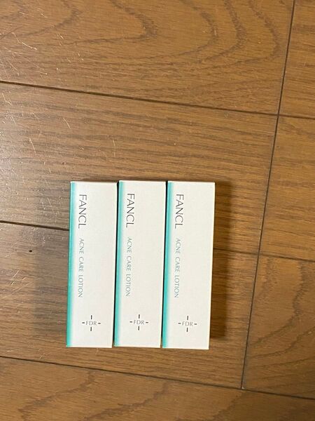 FANCL☆アクネケア☆化粧液b☆30mL☆ファンケル☆ニキビ☆
