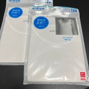 2枚 新品 メッシュ エアリズム コットンブレンド 120 タンクトップ ユニクロ AIRism 白 インナー 肌着 子供 キッズ
