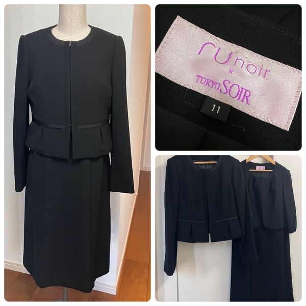 東京ソワール 礼服 11号 スーツ L 喪服 ブラックフォーマル RU NOIR