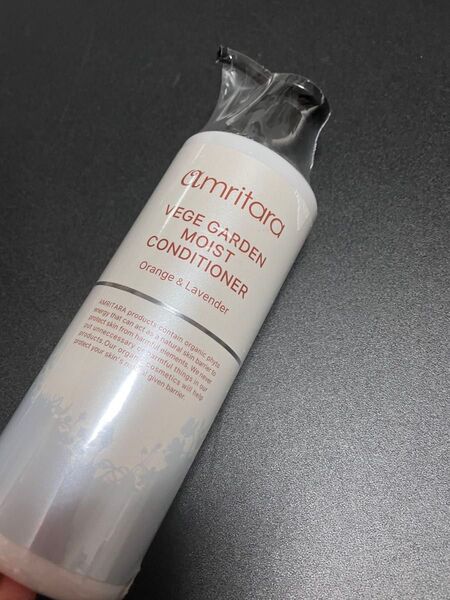 アムリターラ Vege Garden Moist Conditioner 250