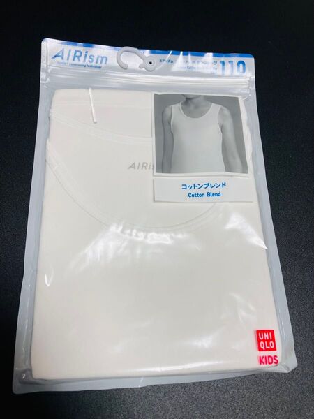 新品 UNIQLO エアリズム コットンブレンド 110 タンクトップ ユニクロ AIRism 白 インナー 子供 キッズ
