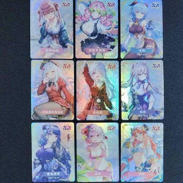 SR ACGカード セクシーカード 両面印刷 美少女