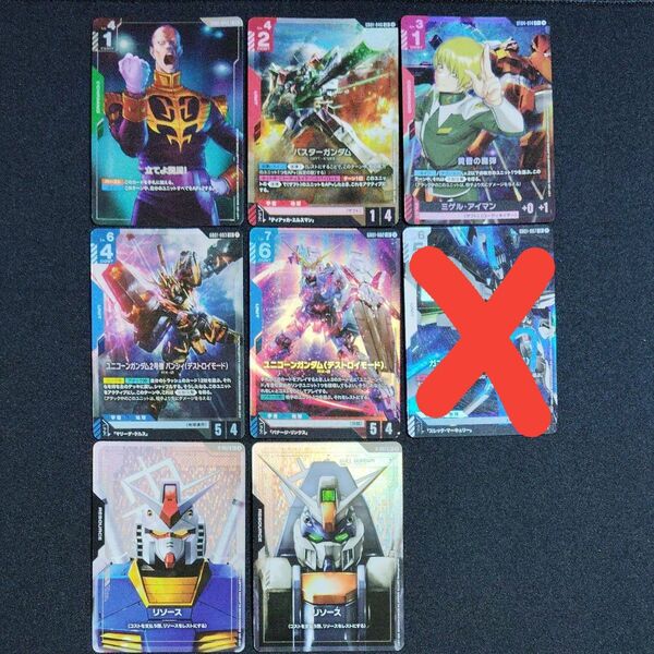 ガンダムカードゲーム まとめ売り パラレル C+ R+ LR ユニコーン バンシィ デストロイモード エアリアル スタートデッキ