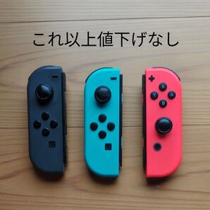 Nintendo Switch Joy-Con ジャンク品 ストラップ付き【超お得】