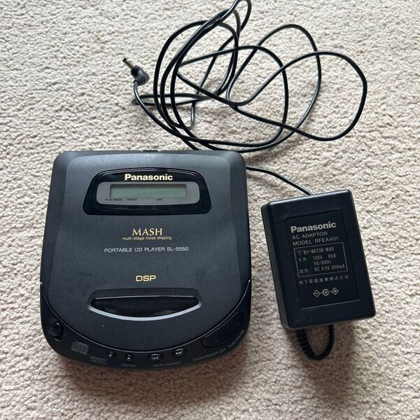 Panasonic ポータブルCDプレーヤー SL-S550 ジャンク