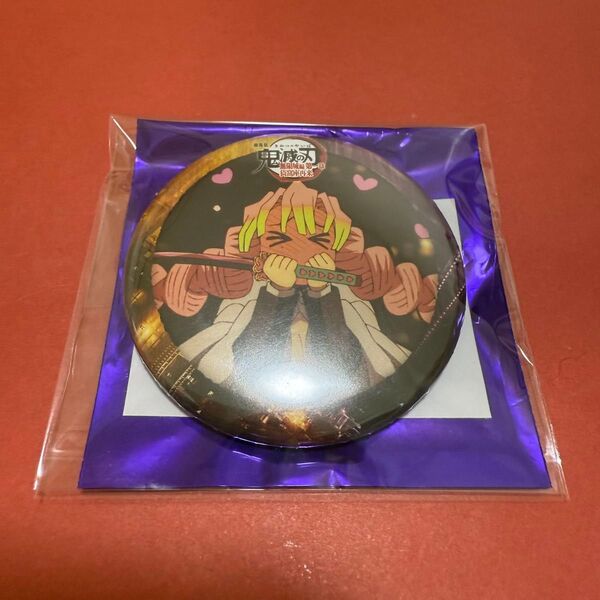 鬼滅の刃 ufotable cafe 無限城編 ティザー期のランダム57mm缶バッジ 甘露寺蜜璃