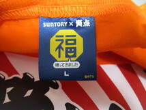 非売品！SUNTORYｘ笑点 帰ってきました福Ｔシャツ・オレンジ（桂歌丸林家木久扇三遊亭好楽三遊亭小遊三三遊亭円楽春風亭昇太林家たい平）_画像6