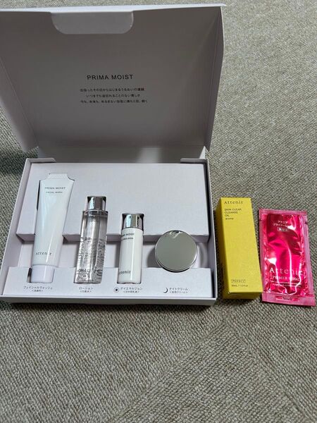アテニアプリマモイスト2週間セット (洗顔料30g.化粧水30ml.日中用乳液15ml.夜用クリーム8g)クレンジングオイル美容液