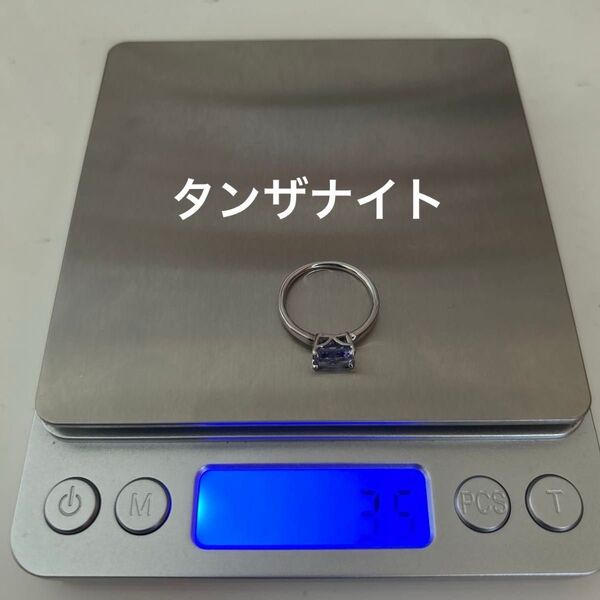 タンザナイト 指輪 希少石 リング プラチナ 1ct pt900 1.00ct 刻印有り アクセサリー