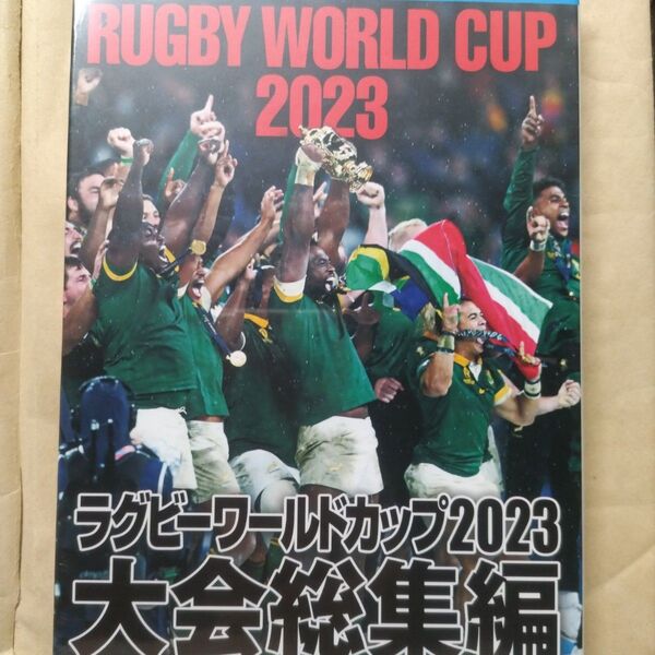 ラグビーワールドカップ2023 大会総集編 【Blu-ray BOX】 (Blu-ray Disc) (スポーツ)