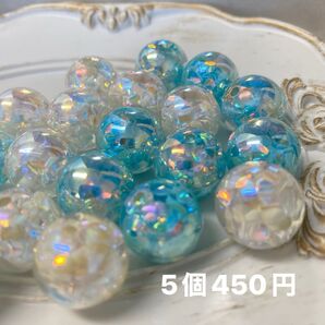 カスタムボールペンビーズ 夏カラー 水色 5個450円